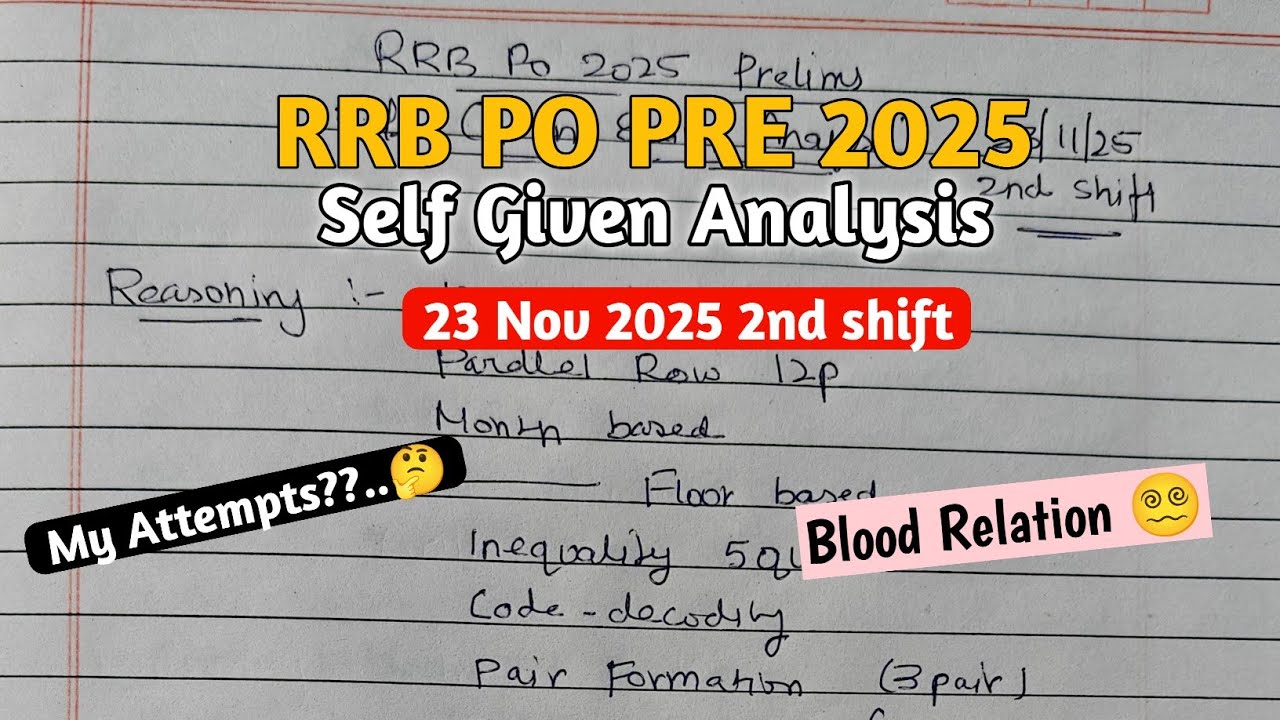 My RRB PO Self Given Exam Analysis 23 Nov 2nd Shift 2025, My Attempts😵 #rrb #rrbpo #rrbpo2025