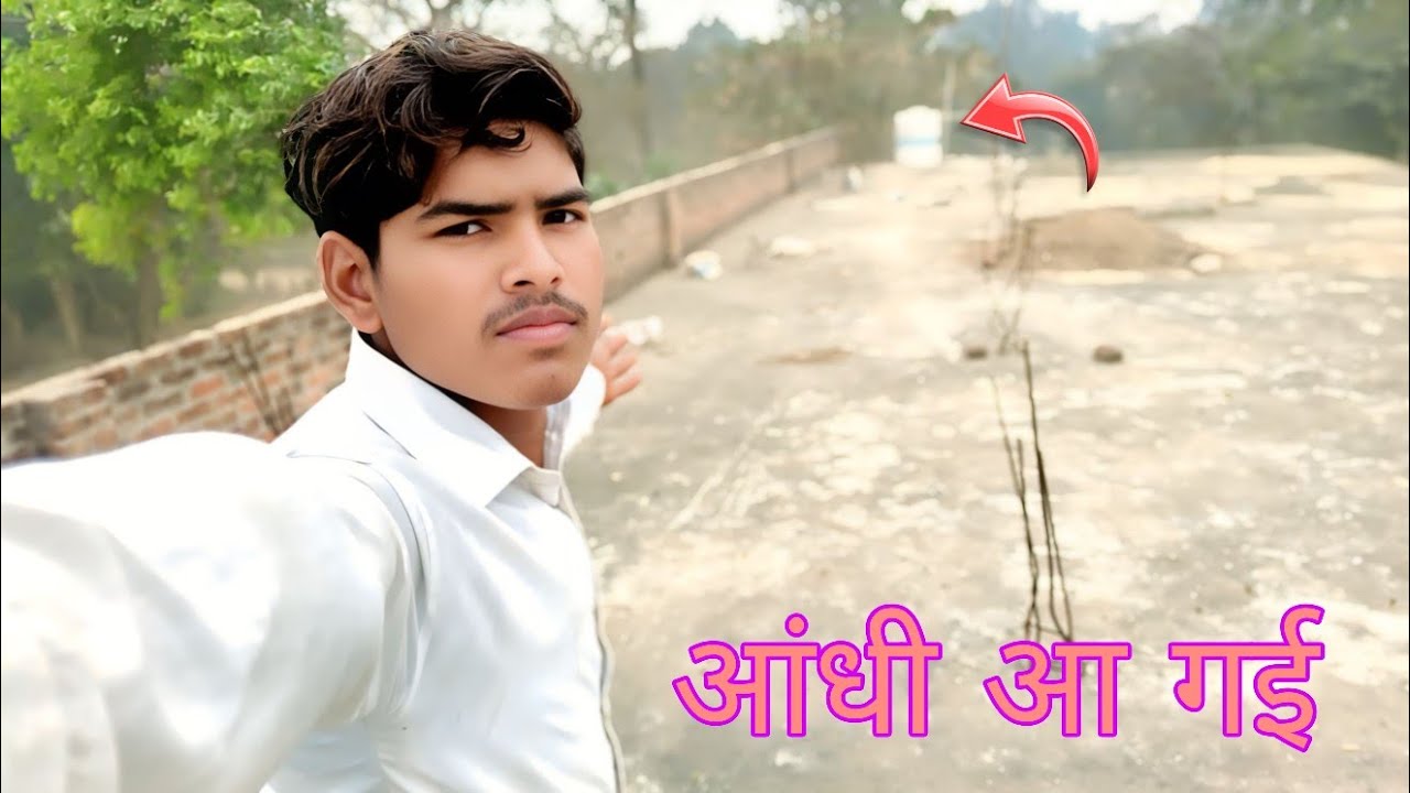 आज स्कूल में आधी आ गई 😱