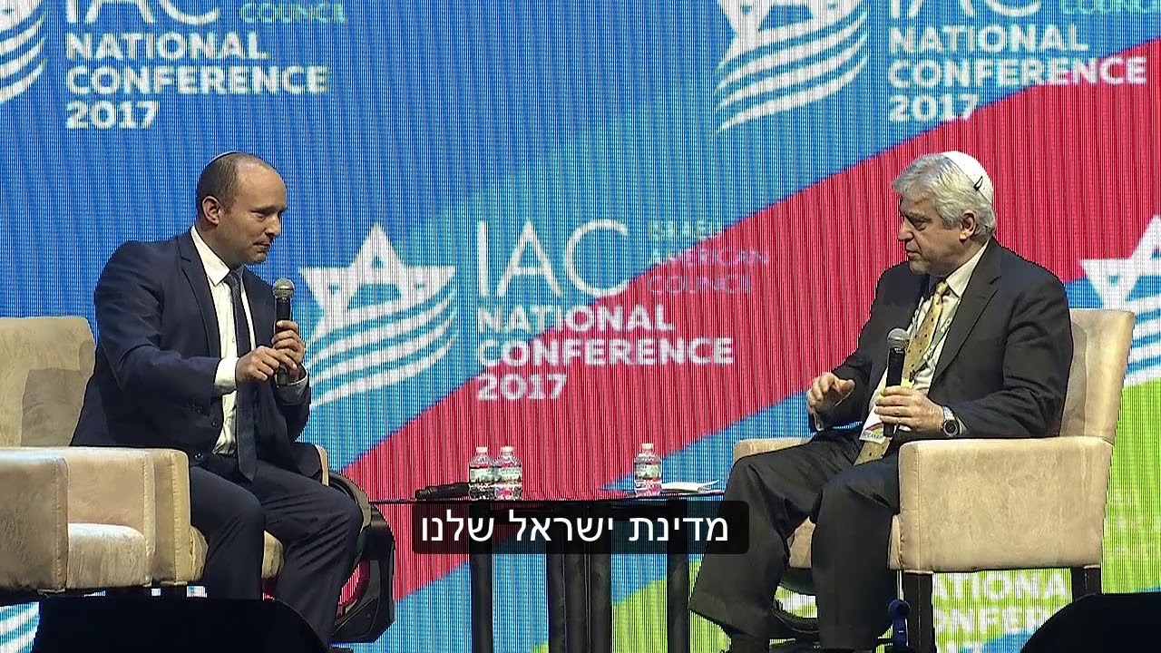 בנט בכנס הIAC: 