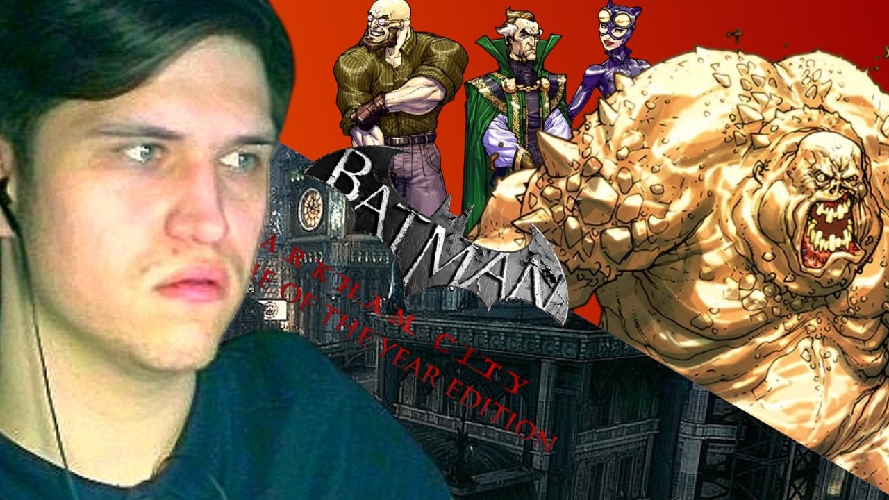 BATMAN ARKHAM CITY ➣ ГОРОДУШКА ПСИХУШКА ➣ ПОЛНОЕ ПРОХОЖДЕНИЕ
