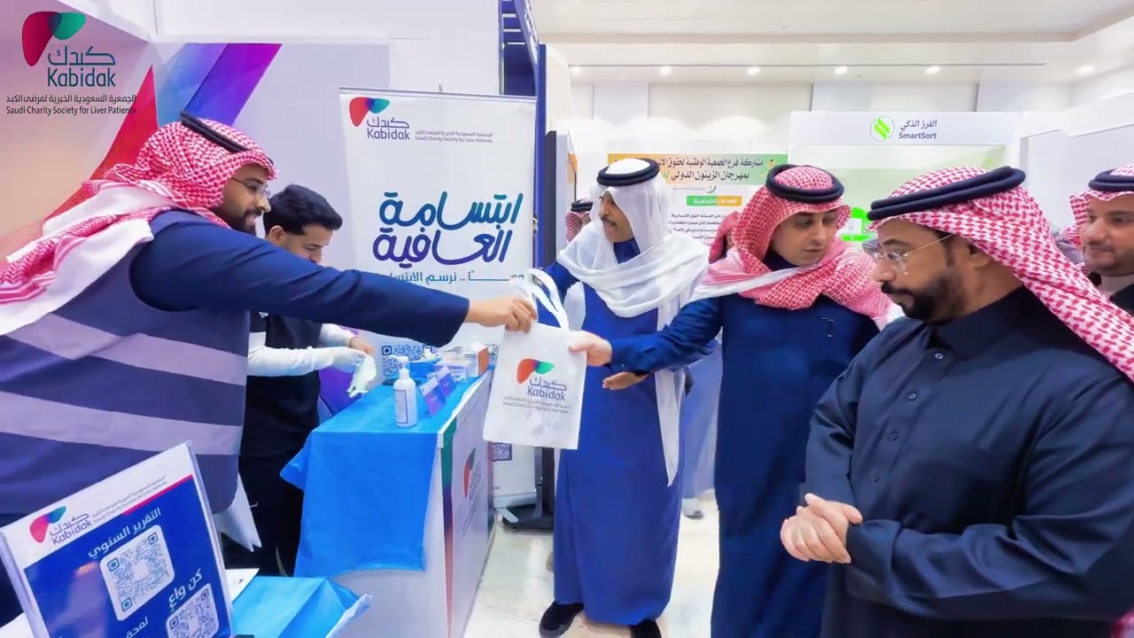 جناح الجمعية السعودية الخيرية لمرضى الكبد في مهرجان زيتون الجوف الدولي ٢٠٢٦