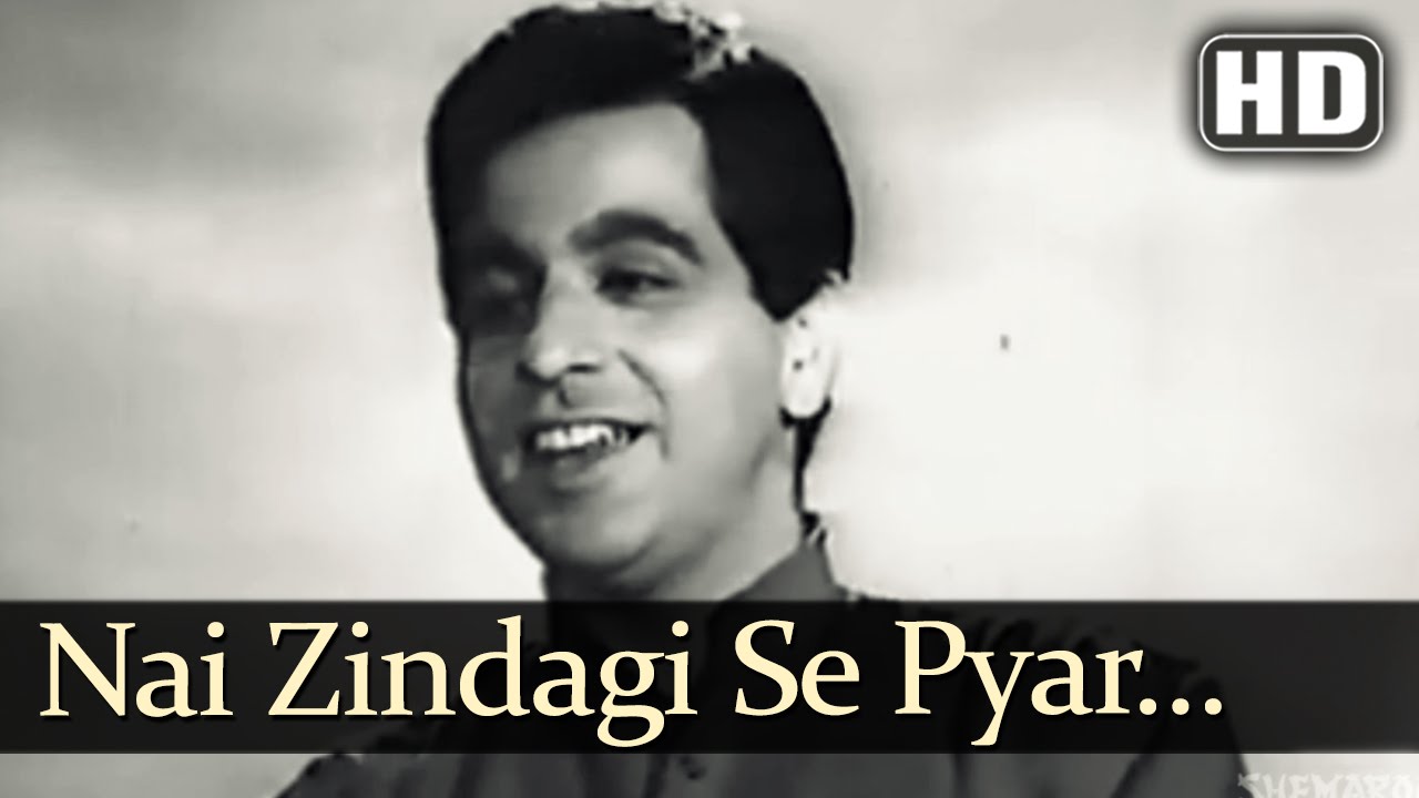 Nai Zindagi Se Pyar | Shikast Songs | Dilip Kumar | Nalini Jaywant | Durga Khote | Filmigaane
