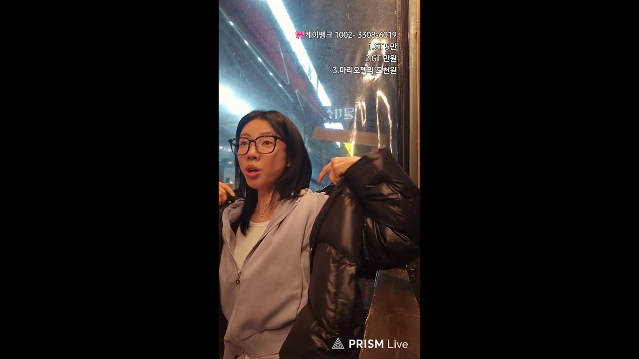 26.2.27#홍쓰랑하경이랑~#저녁#먹방 #춤추는서예원#서예원