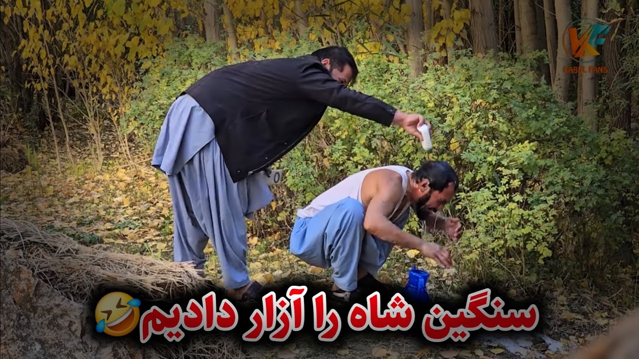 سفر به دلیل خراب شدن موتر کنسل شد😑