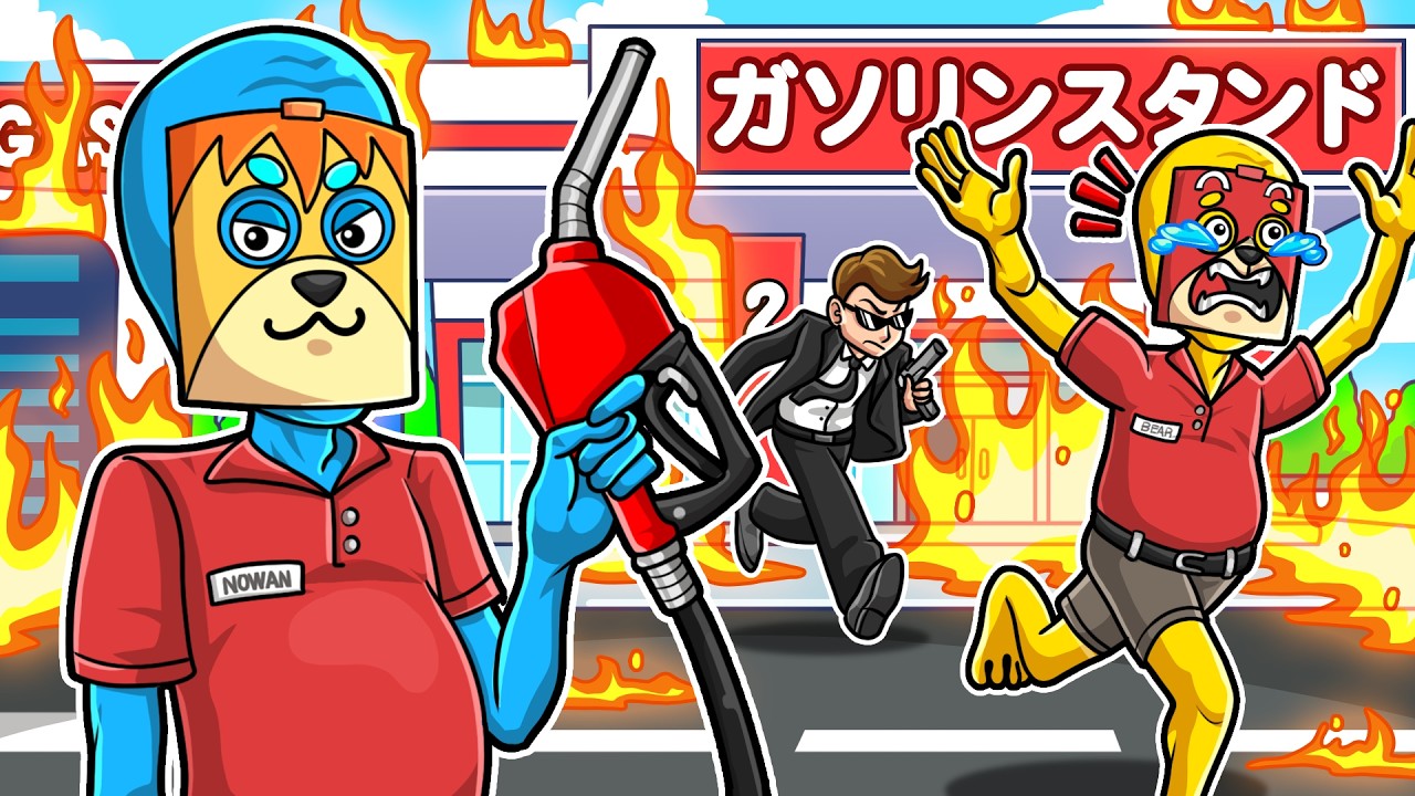 宇宙人になって超人気ガソリンスタンドを経営してみた結果...🔥【 Roadside Research 】