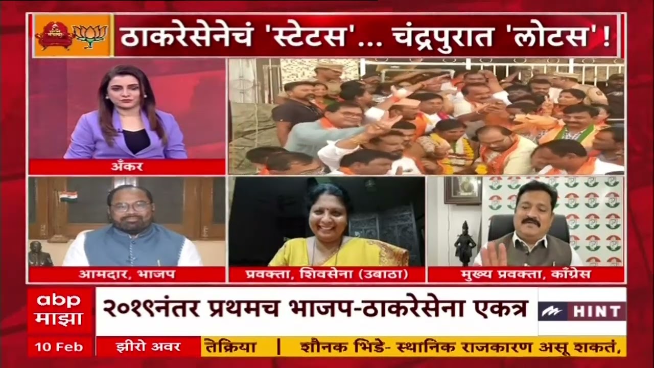 Zero Hour : केवळ सत्तेसाठी काँग्रेसची भूमिका, भाजपच्या Kishor Jorgewar यांची टीका