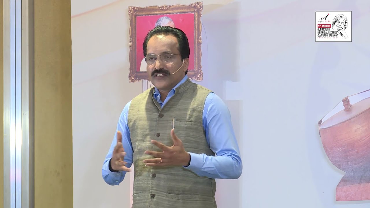 5th Guru Kalam Memorial Lecture 2021 by Dr S Somanath, Director, VSSC | Inspired Indian Foundation