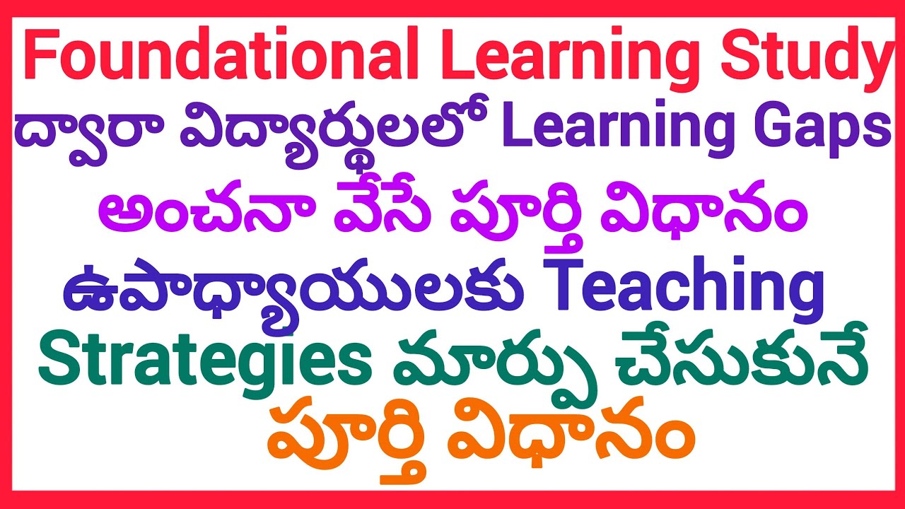 FOUNDATIONAL LEARNING STUDY IS THE  BEST PLATFORM TO IDENTIFY THE LEARNING GAPS OF GRADE-3