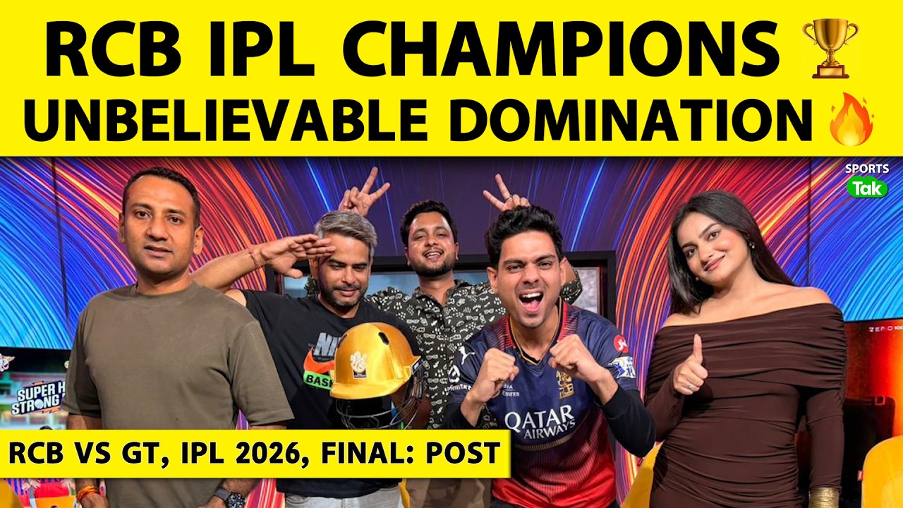 🔴RCB VS GT IPL FINAL: RCB IPL CHAMPIONS 🏆 AGAIN, VIRAT KOHLI KING FOR A REASON, DOMINATING VICTORY🔥