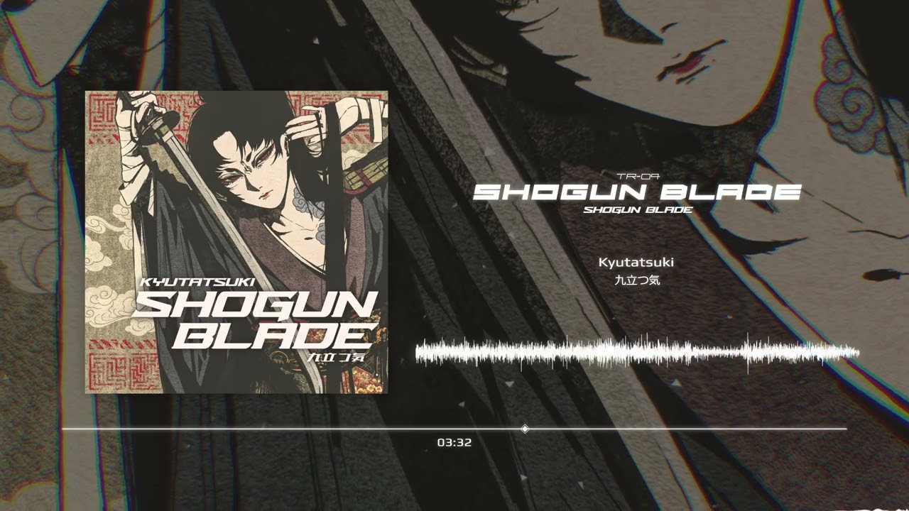 Kyutatsuki - SHOGUN BLADE