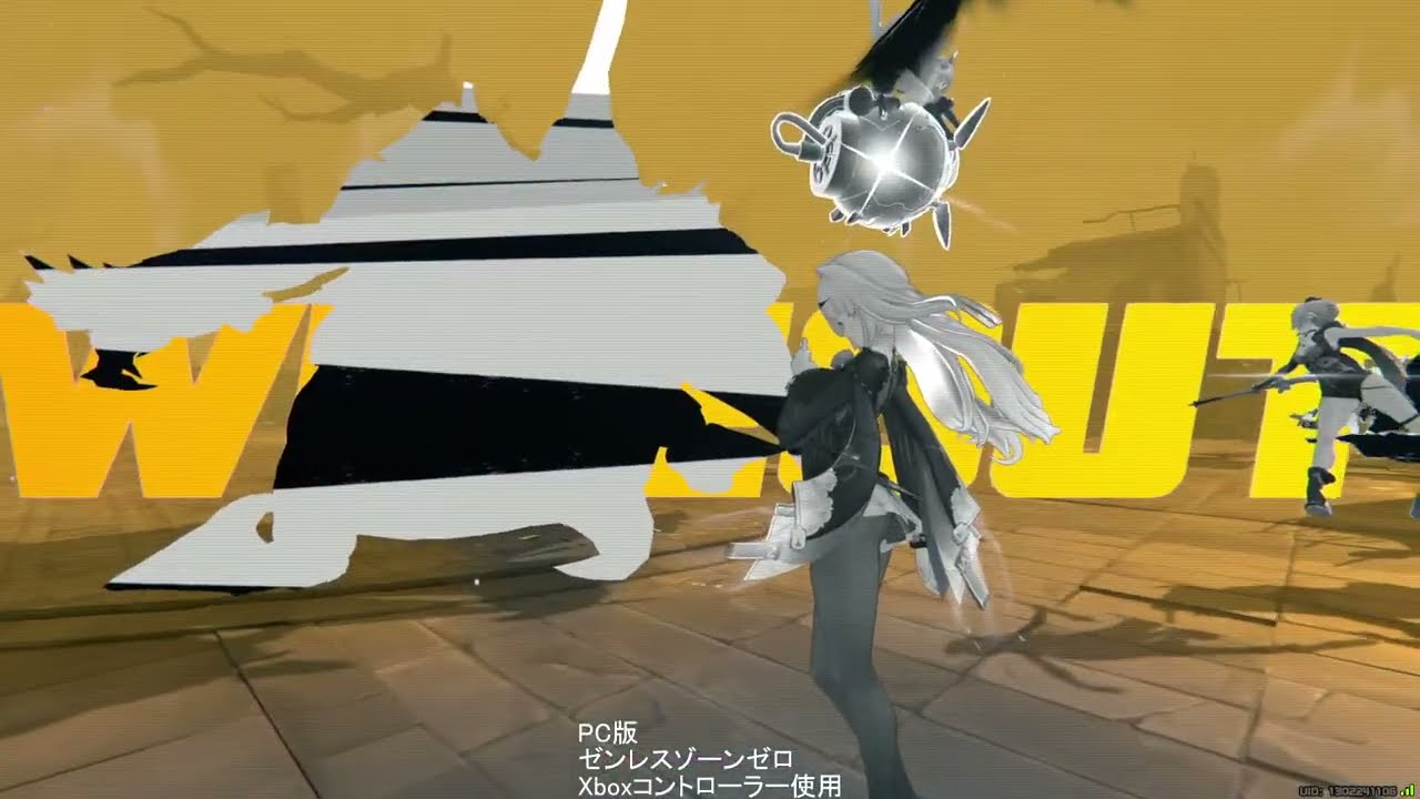 【PC版】気ままにゼンゼロ:戦闘コンテンツ系報酬回収【ゼンレスゾーンゼロ】
