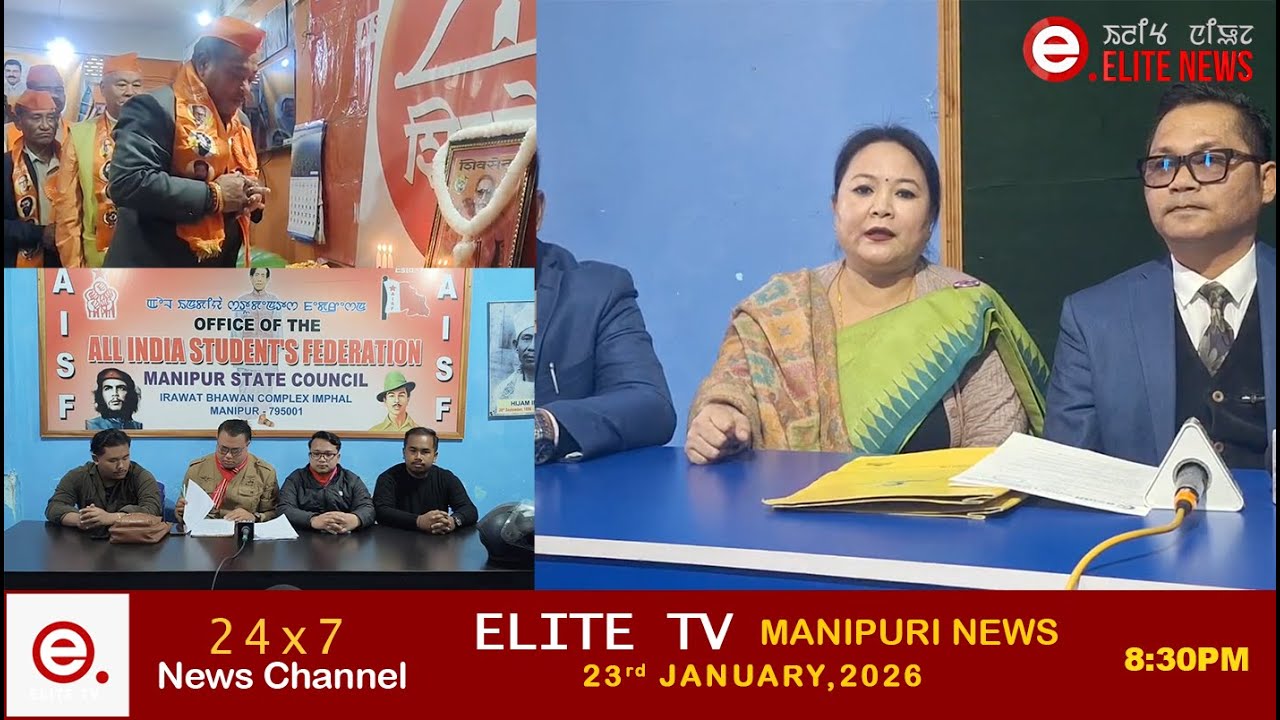 ELITE TV 8:30 PM  MANIPURI NEWS || 23rd JANUARY 2026|| ELITE TV