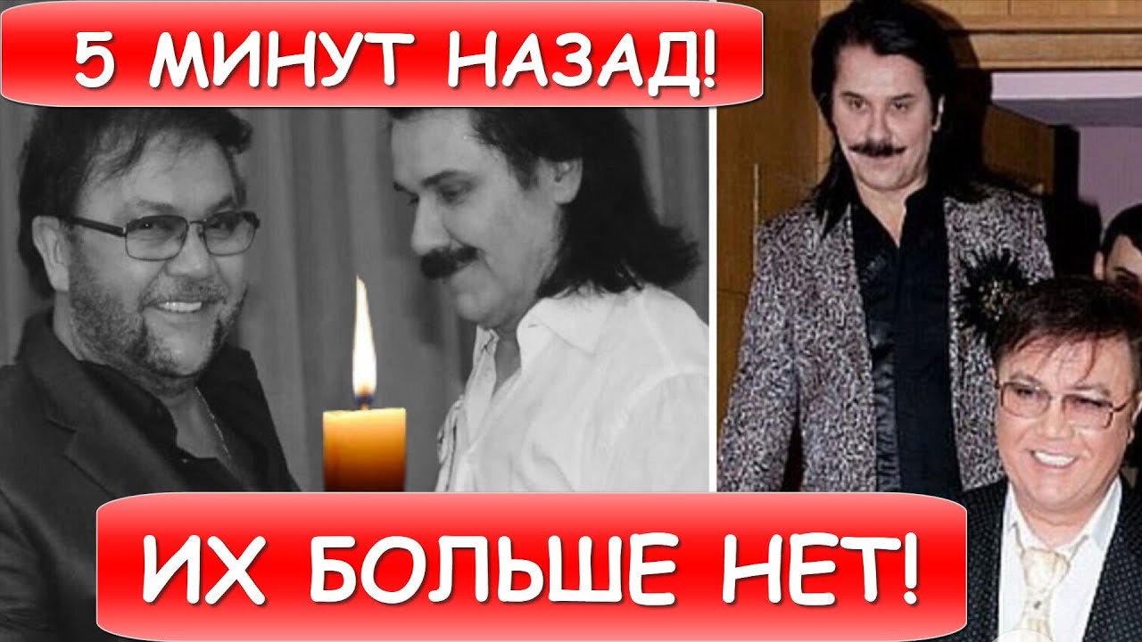 Срочно! Только что Павло Зибров и Виталий Билоножко...