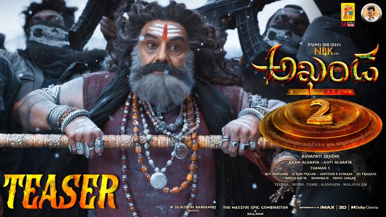 AKHANDA 2 THAANDAVAM - Balakrishna Intro First Look Teaser|Akhanda 2 Official Teaser|Balakrishna|NBK