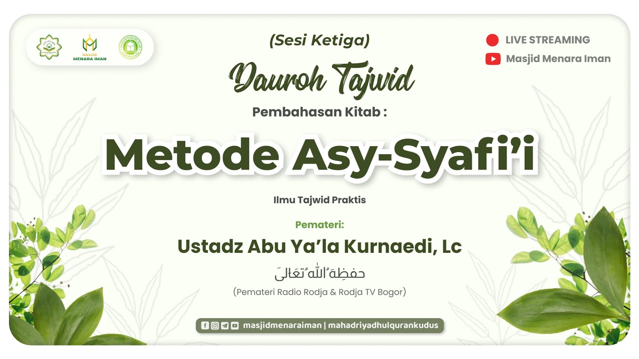 Dauroh Tajwid 