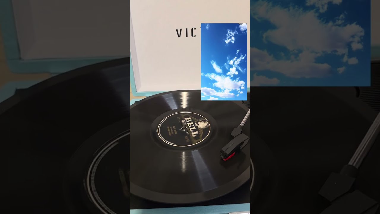 BLUE SKIES (Irving Berlin) Arthur Fields 💙 78rpm    BELL  record ~1926~