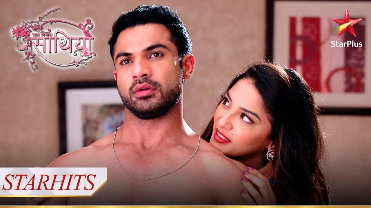 Radhika और Jaggi की shaadi की date हो gayi fix! | Saath Nibhana Saathiya