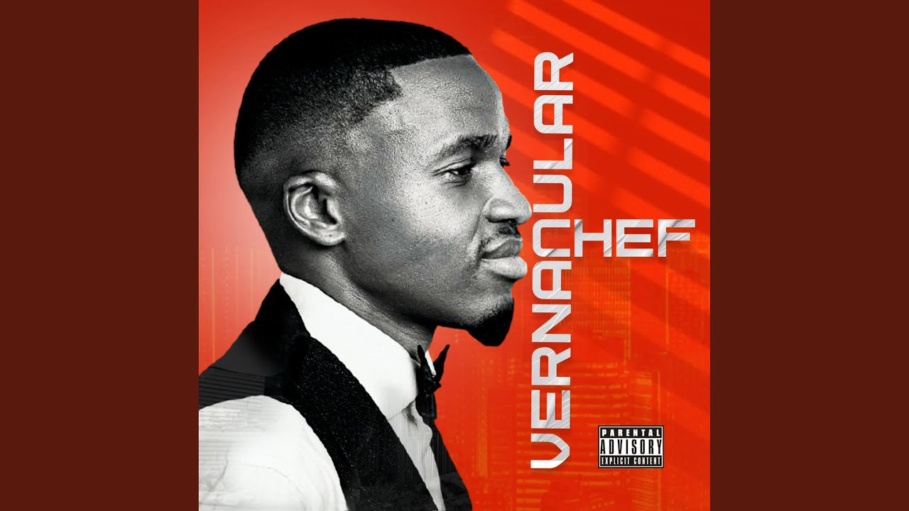 Njelele/Living ancestor