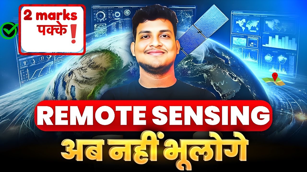 Remote Sensing in one shot | Surveying | Civil Engineering  Deependra Sir