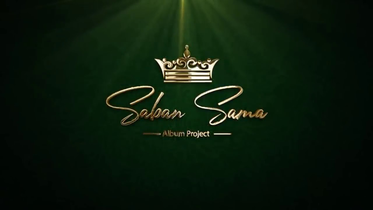 ALBUM