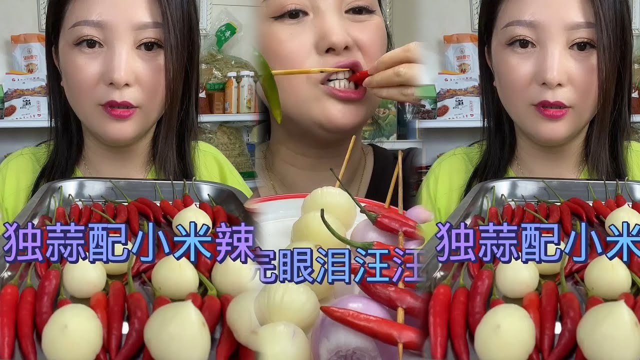 WOW ASMR FOOD, EATING MUKBANG NEW 2025 #eatingasmr #eatingchallenge #funny