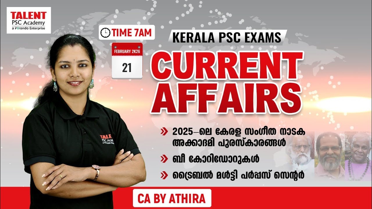 📌21 February -2026Current Affairs|by Athira-Daily Current Affairs Today |MalayalamITALENT ACADEMY