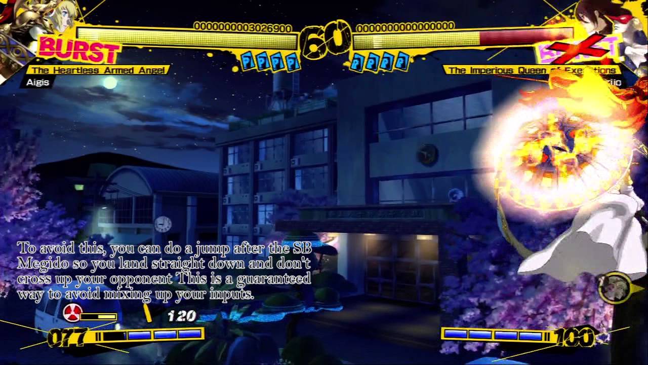 Persona 4 Arena - Aigis Tutorial Video (2/3)