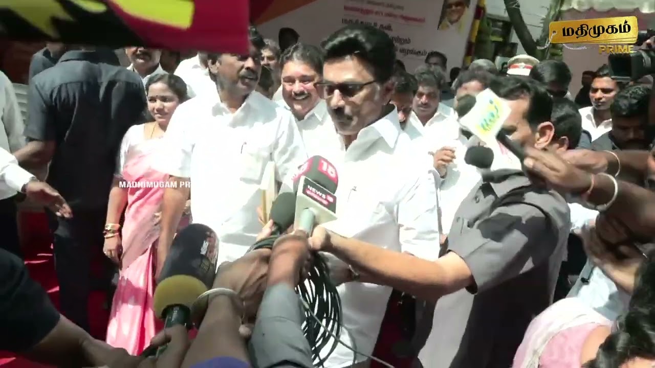 யாரையும் எதிரியாக பார்ப்பதில்லை - முதல்வர் | M K Stalin | DMK | Pressmeet