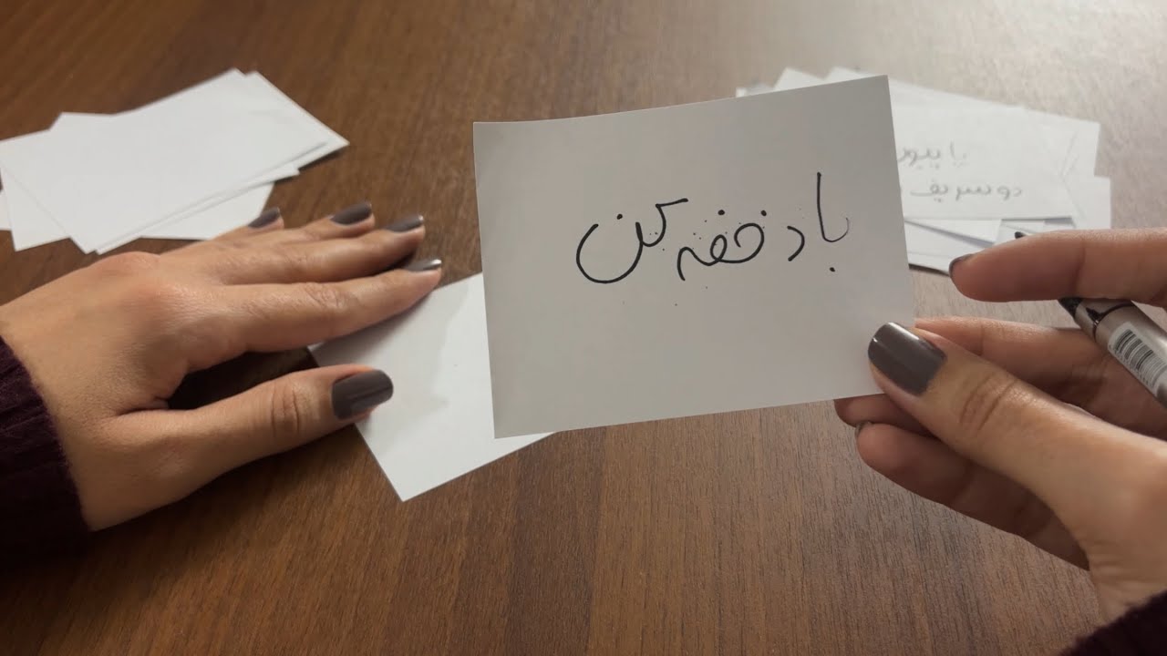 کلمات‌عجیب‌وباحال‌فارسی‌رو‌باهم‌بنویسیم😅|زمزمه‌گوگولی‌وتینگلی🥐🫦|ای اس ام آر | ASMR