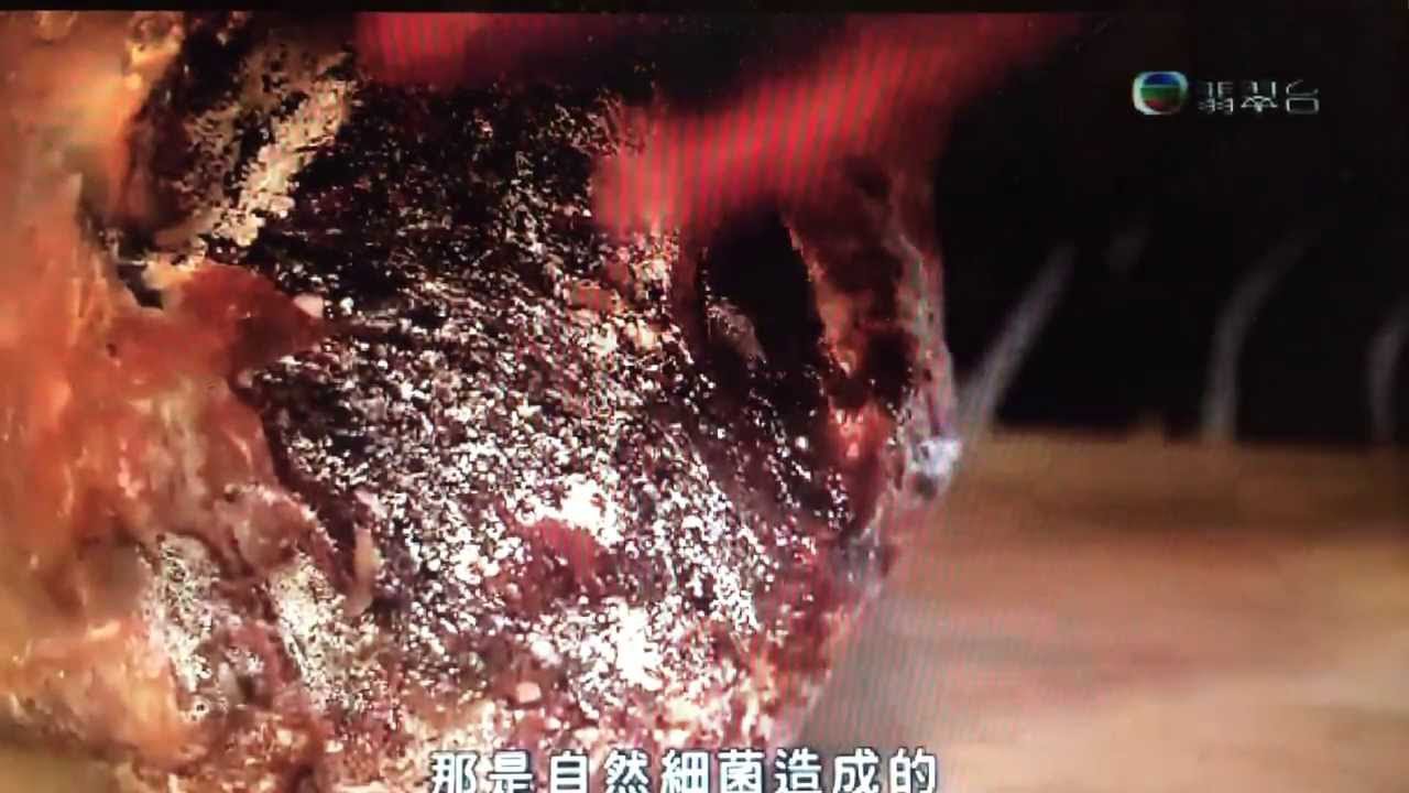 The Butcher's Club on  Old Space, New Craze  廠出新天地
