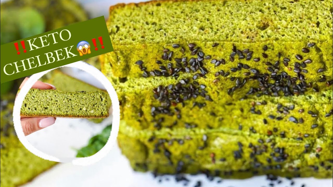 Keto chleb SZPINAKOWY 😱‼️• KETO WIELKANOC•
