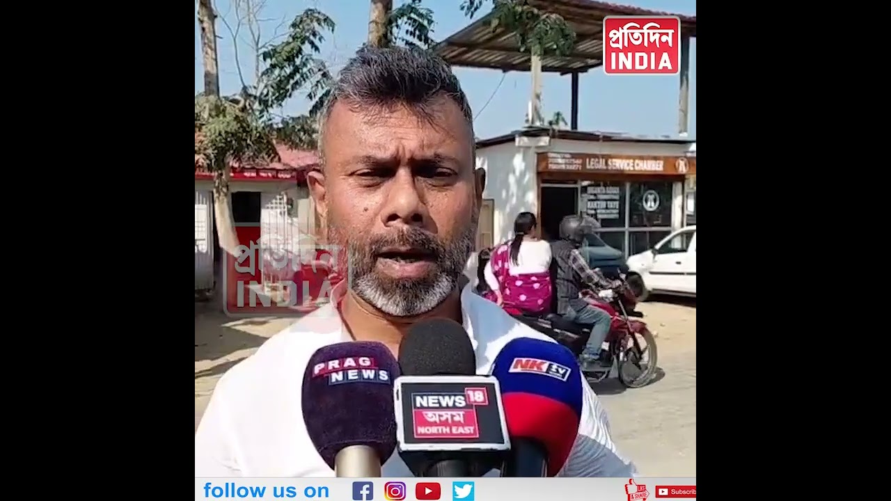 📌'বিৰোধীত কোন উঠিছে কিমান পঢ়া মোক সেইবোৰ প্ৰয়োজন নাই, মই জিকিমেই' -ৰূপজ্যোতি কুৰ্মী