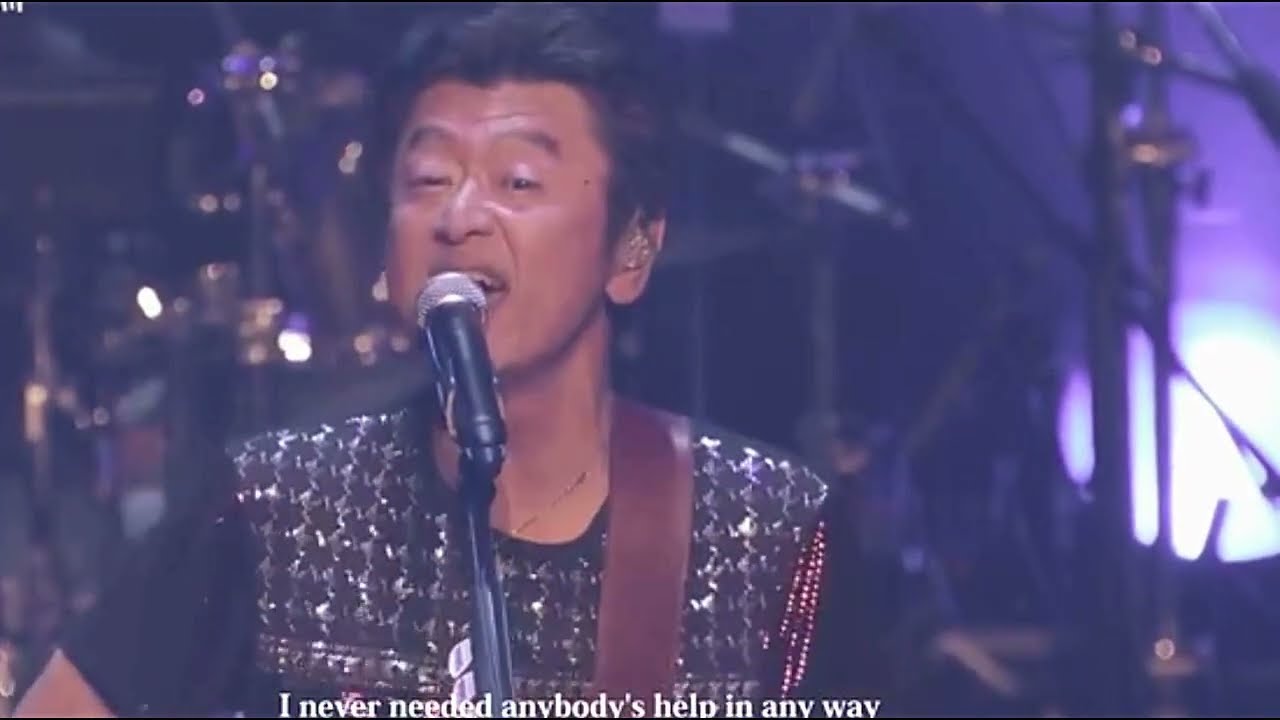 HELP　サザンオールスターズ