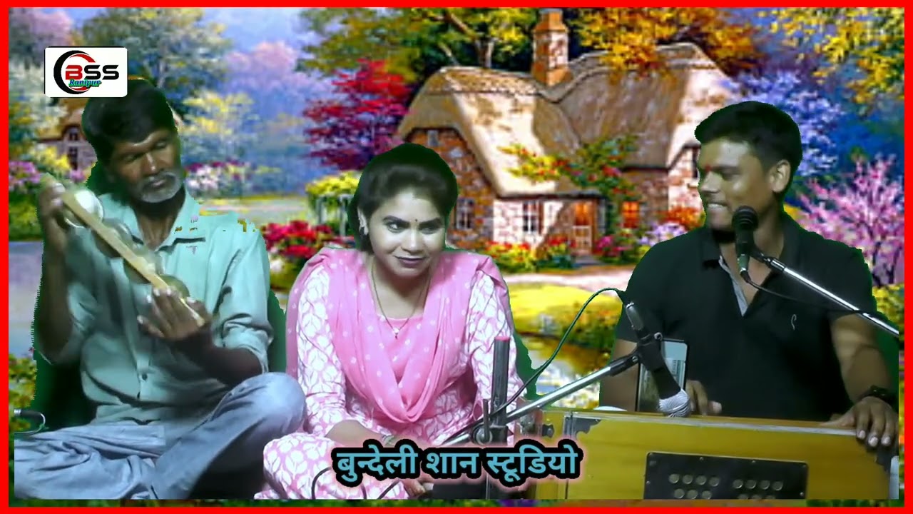 #सुपरहिट