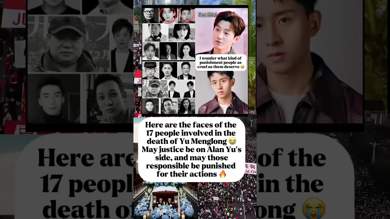 Here are the faces of the 17 people involved in the death of Yu Menglong 😭