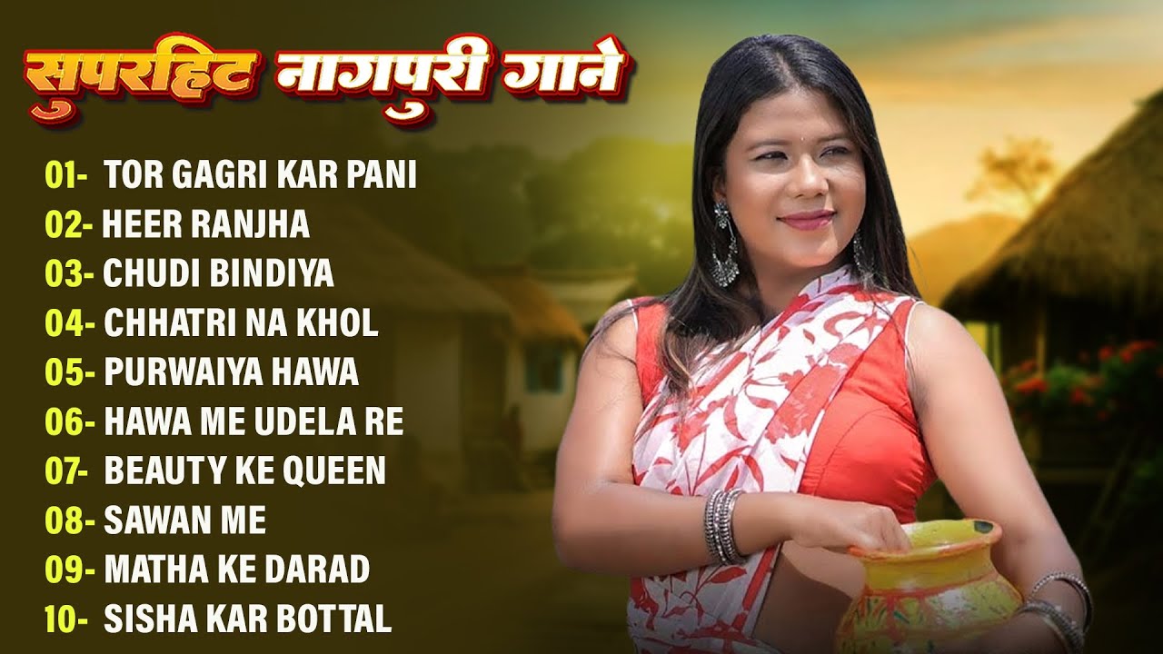 New Nagpuri Nonstop Song 2026 | Singer Vinay Kumar | Gagri Kar Pani | Dance Song 2026 #sadrisong