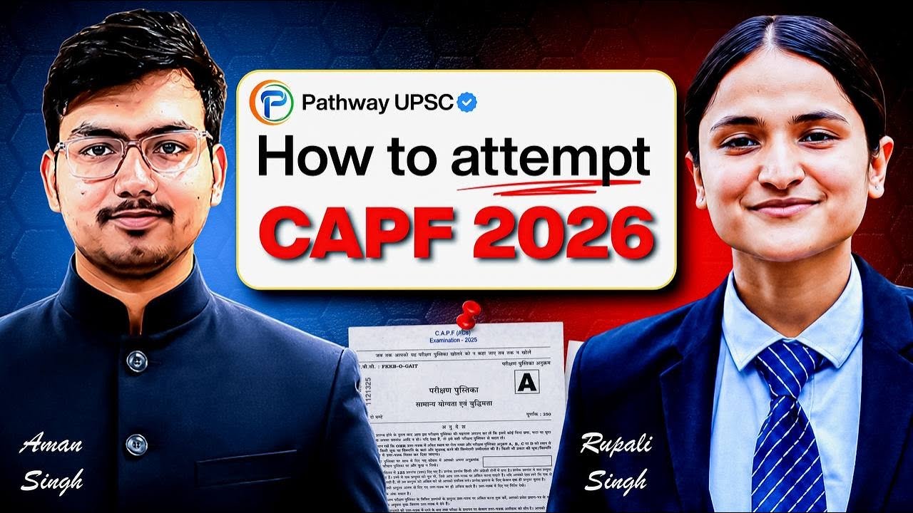 CAPF AC 2026 Exam Day Strategy | The Most Important Video - Do Not Miss 🚨🔥