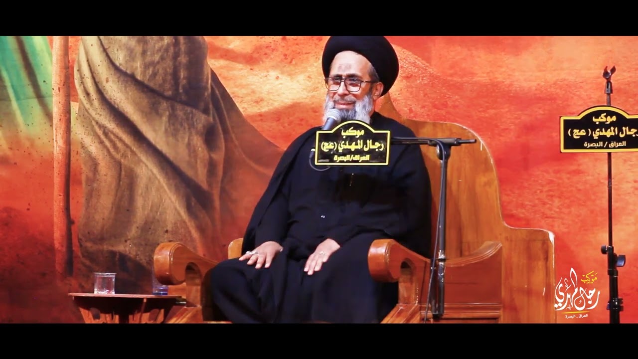 الخطيب سيد صالح الجيزاني -موكب رجال المهدي عج