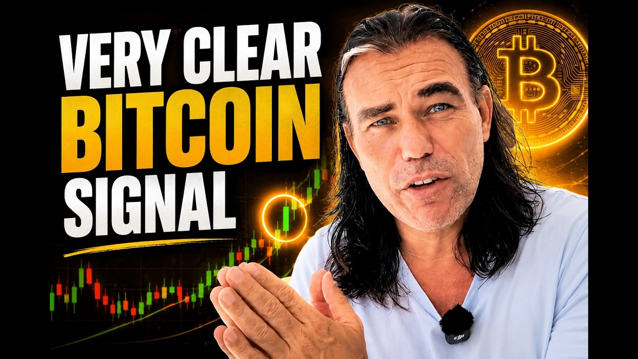 ЭТО ОЧЕНЬ ЧЕТКИЙ СИГНАЛ ПО BITCOIN!