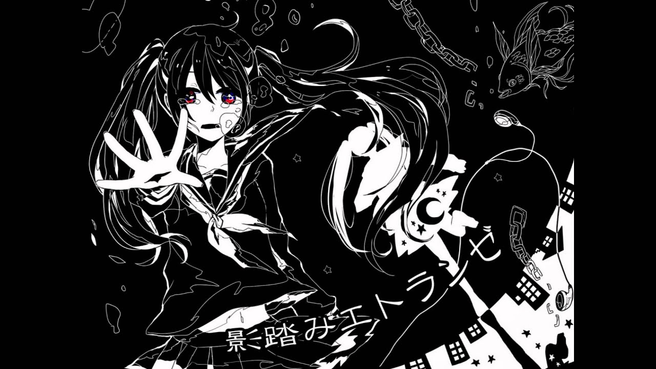 [HQ] Hatsune Miku - Kagefumi Etranger