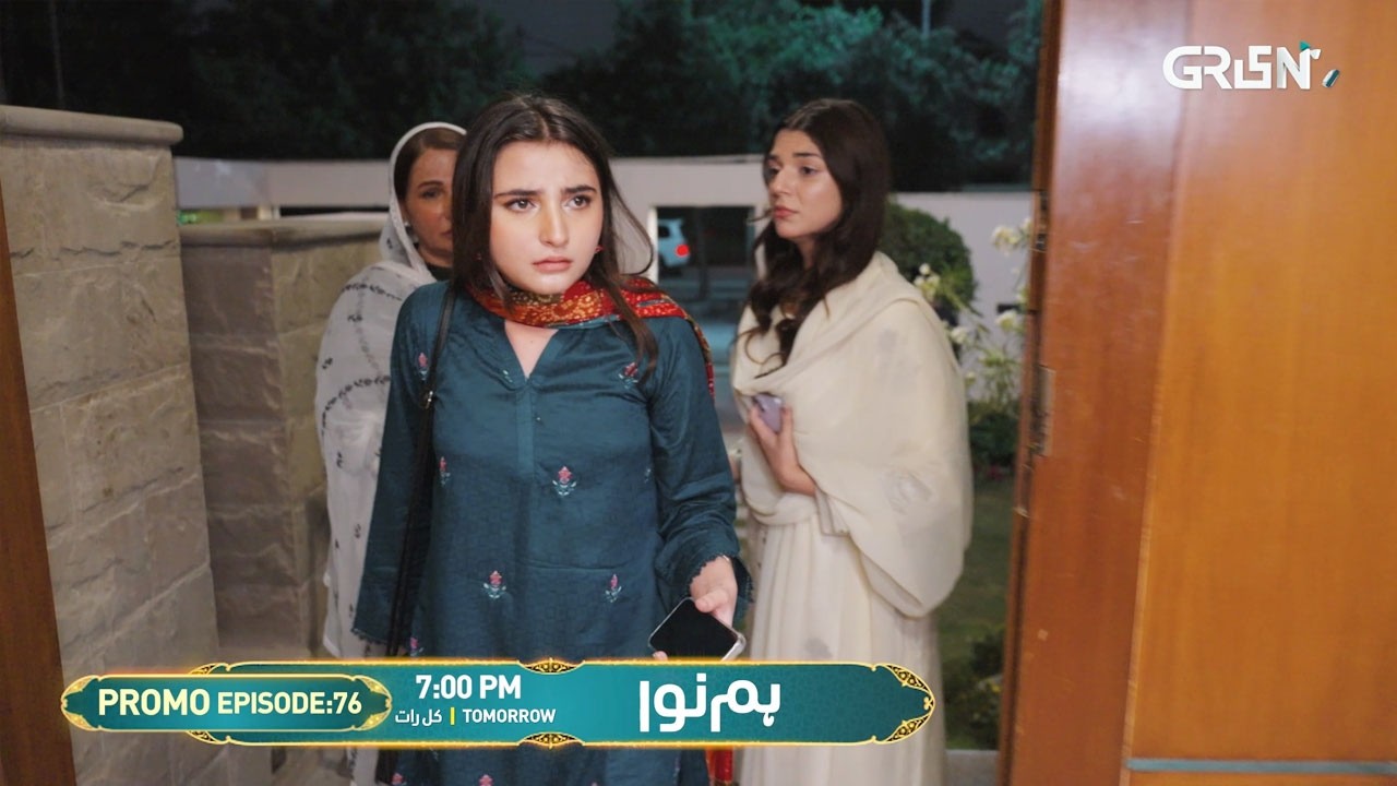 Humnava Episode 76 Promo | Tomorrow 7:00 PM | Only On Green TV Entertainment