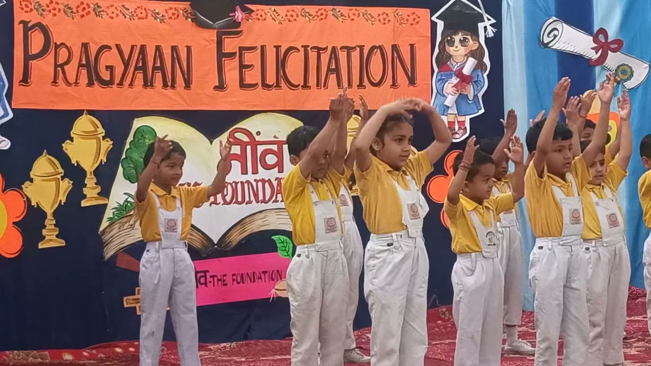 Anshu dance 1st