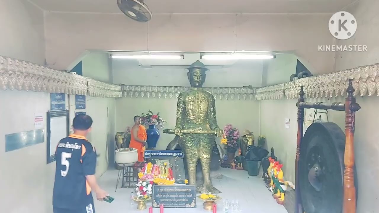 พ่อปู่พระยาโคตรบองเทวราช(สปป.ลาว)ผู้สร้างเมืองพิจิตร/เมื่อปี พ.ศ.1601