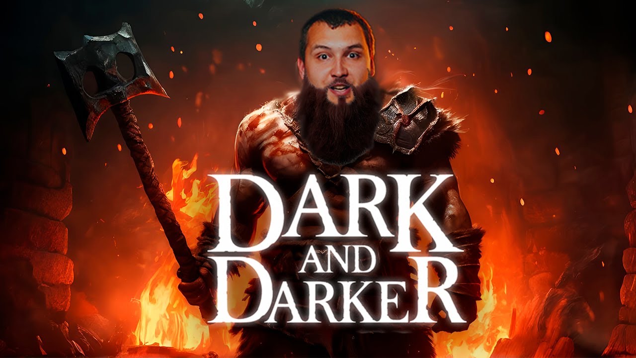 DARK AND DARKER ВОЗВРАЩАЕТСЯ ! DeS, G1deon, DjedyBreaM