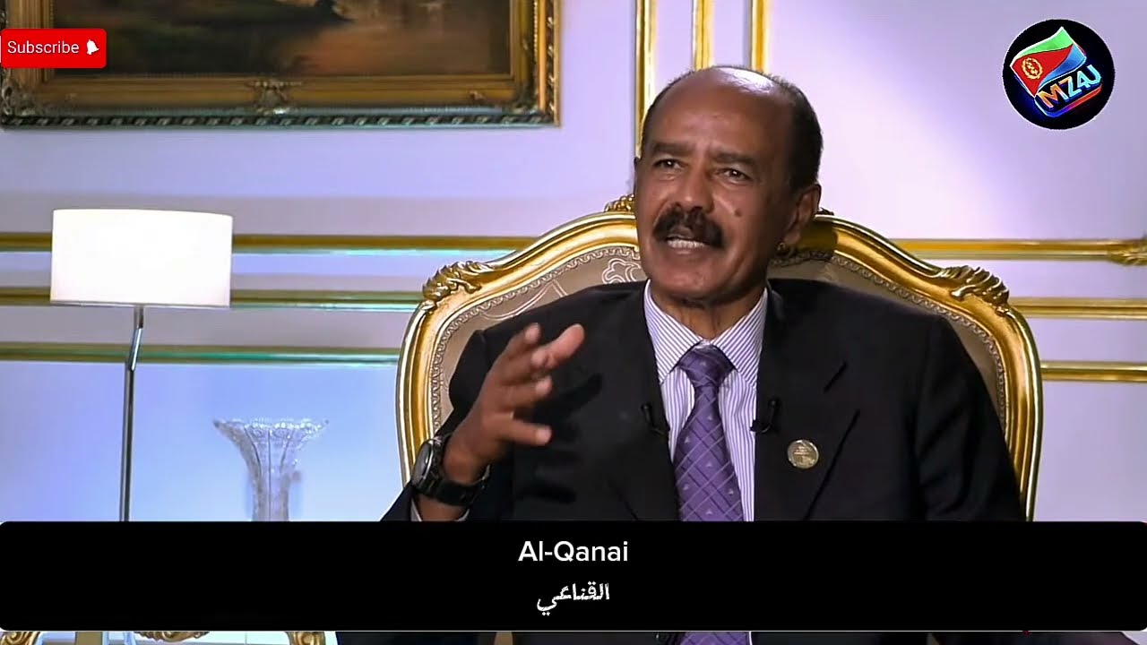 President Isaias Afwerki interview in Cairo Egypt November 2025  -  P 1