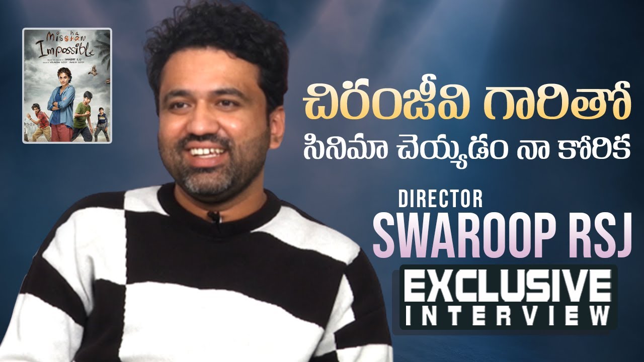 Director Swaroop RSJ Exclusive Interview About Mishan Impossible Movie | Naveen Polishetty