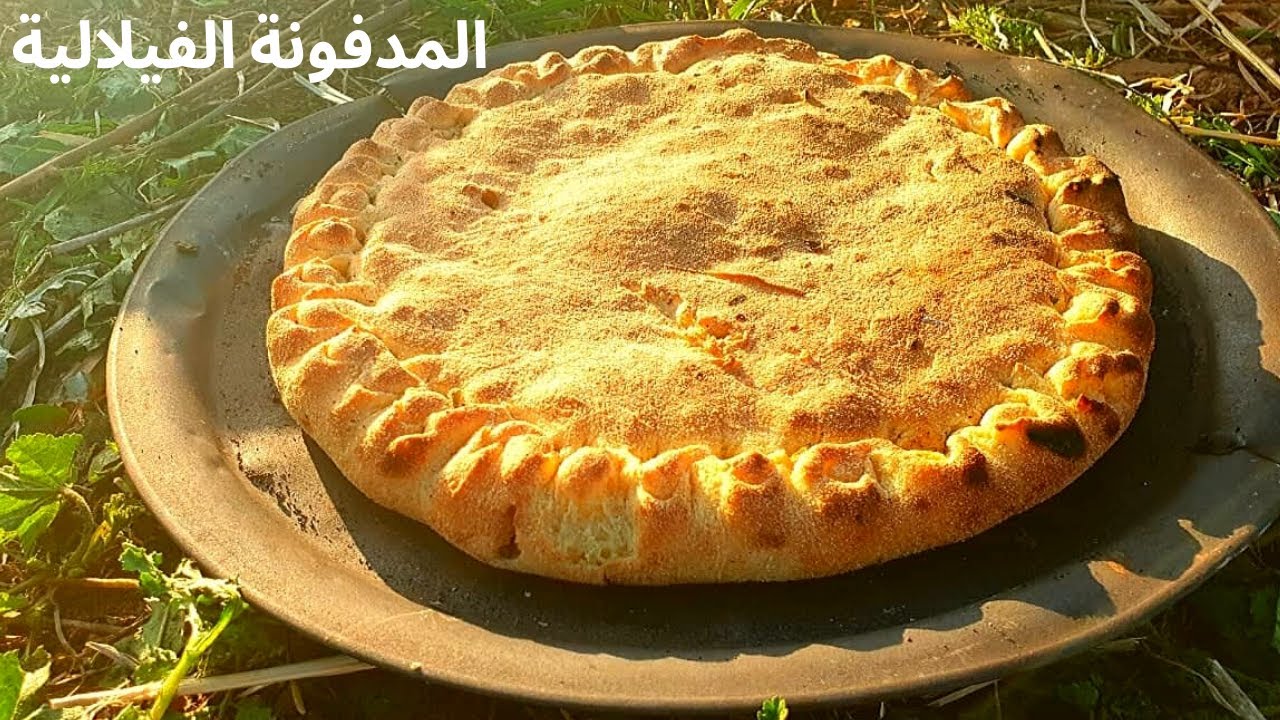 Moroccan rustic 