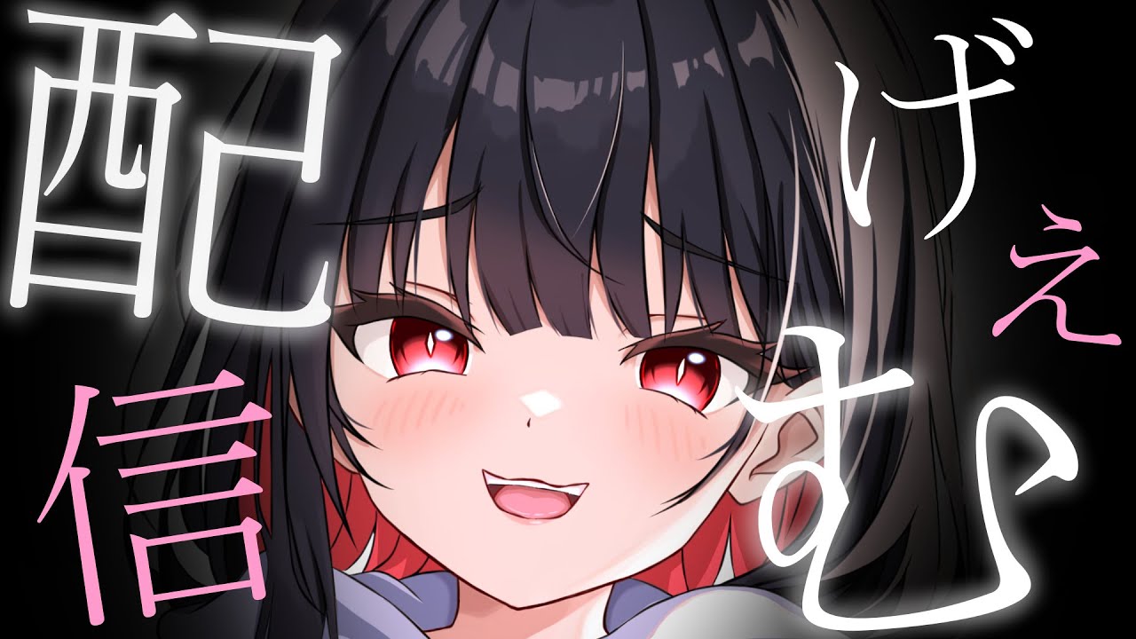 びーとまにあ！少しだけ