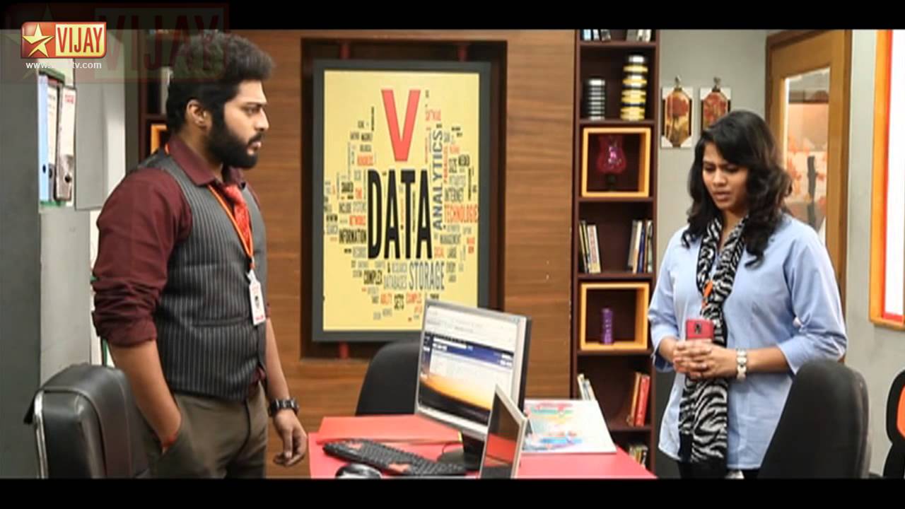Office | ஆபீஸ் 12/11/14