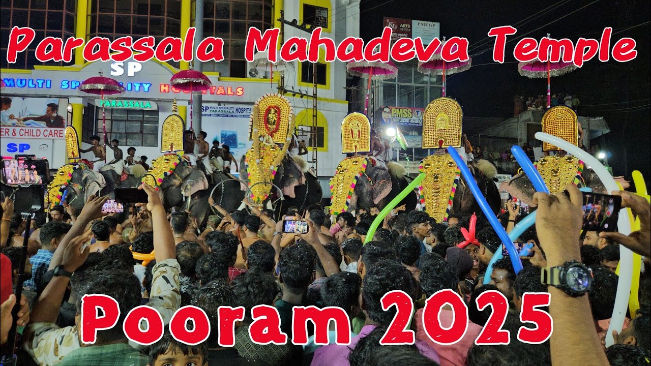 Parassala Sree Mahadeva Temple Pooram 2025 | Parassala Temple festival 2025 | Parassala Temple